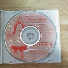 The Idolm Ster Live The Ter Selection Cd メルカリ The Idolm Ster Live The Ter Selection Cd メルカリ