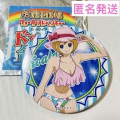 ワンピース ウォーターアドベンチャー ハワイアンズ ドでか缶