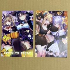 2025年最新】坂柳有栖 ハロウィンの人気アイテム - メルカリ
