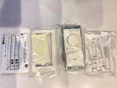 LED用調光スイッチ LZA-90306E