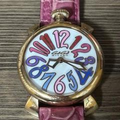 最終お値下げ中☺︎GAGA MILANO♡レディース　時計 Gaga Milano レディース 時計 青