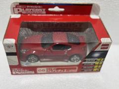 CCP 1／ 32スケール ダイキャストカー プレイキャスト 日産