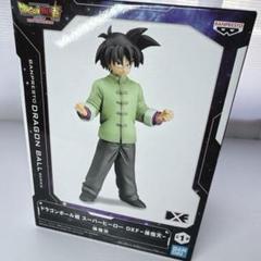 ☆超 スーパーヒーロー DXF 孫悟天 フィギュアのサムネイル