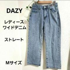 『DAZY』レディース／ワイド デニム パンツ／ケミカルウォッシュカラー／M⭐
