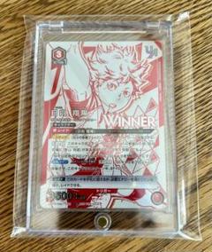 未開封ユニオンアリーナ石神千空ユニオンレアwinner 優勝プロモ