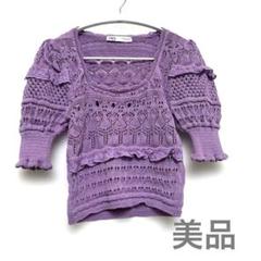 美品★ZARA パープル レース編み 半袖トップスSサイズ