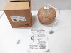 美品 Kishima キシマ ペンダントライト YMT-6784 □