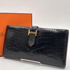 エルメス ベアン クロコダイルアリゲーターシャイニー ゴールド金具 長財布 HERMES エルメス 超豪華 長財布 ベアン アリゲーター