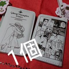 Voce ヴォーチェ 4月号付録 Kate カバー力至上主義 ファンデ Shop At Mercari From Japan Buyee Bot Online Voce ヴォーチェ 4月号付録 Kate カバー力至上主義 ファンデ Shop At Mercari From Japan Buyee Bot Online