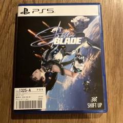 PS5 Stellar Blade