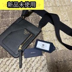 セール 完売品 新品 未使用 ADMJ ミツバチ モバイルポーチ
