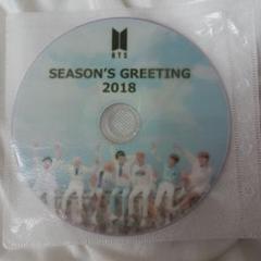 2025年最新】bts season greeting 2018の人気アイテム - メルカリ