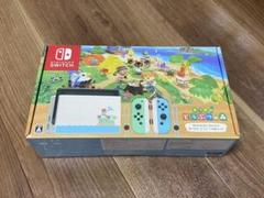Nintendo Switch あつまれどうぶつの森