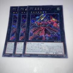 遊戯王 シークレット のみ 約600枚 引退品 大量 まとめ売り 日本語のみ 本日限界値下げ 遊戯王 引退品 シークレット シク 誘発 汎用