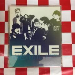 EXILEまとめ売り m34714561844_1.jpg?1723789332