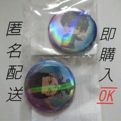 銀魂　近藤勲　土方十四郎　とじこめシャボン 缶バッジ　2個まとめ売り②