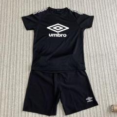 umbro】サッカーウェア上下セット 160cm - メルカリ