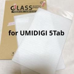 新品⭐️ for UMIDIGI 5Tab 液晶保度フィルム キズ防止 2枚入り