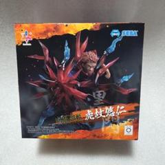 HF5722 未開封 呪術廻戦 Luminasta 虎杖悠二 両面宿儺 ６個 呪術廻戦 Luminasta “宿儺”「□」「開」｜プライズ・くじ