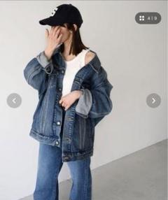 YA-YA(ヤヤ) 'Dew'オーバーサイズGJK CANAL JEAN（キャナルジーン）の「YA-YA(ヤヤ) 