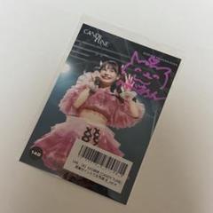 Candy boy 直筆サイン メッセージ セット 三枝夕夏 IN db 愛のワナ 発売記念 店頭用 直筆メッセージサイン