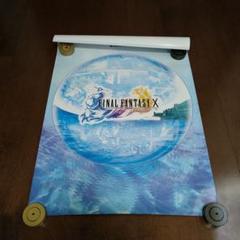 ファイナルファンタジー10 カレンダー　2002年 ファイナルファンタジー10 カレンダー 2002年 - メルカリ