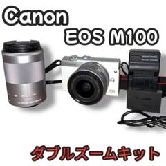 2025年最新】canon m100 ダブルレンズキットの人気アイテム