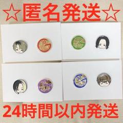 GLAY　エンタメくじ vol.2　TERU　全6種セット GLAY エンタメくじvol 2 ピンズセット TERU｜Yahoo!フリマ（旧