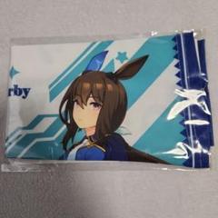 【新品未開封】ウマ娘公式応援タオル　アドマイヤベガ アドマイヤベガ 応援タオル クルクル 5th ウマ娘 未開封
