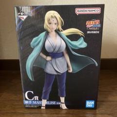 一番くじ MASTERLISE 綱手 C賞 フィギュア 一番くじ NARUTO 綱手 フィギュア MASTERLISE C賞