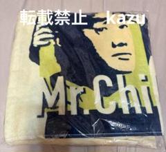 Mr.Children ミスチル フードタオル リュック 未開封 バスタオル Mr.Children ミスチル フードタオル リュック 未開封 バスタオル
