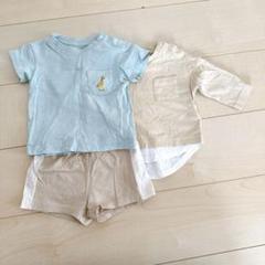半袖 Tシャツ ロンティ 長袖 半ズボン ハーフパンツ レイヤード きりん