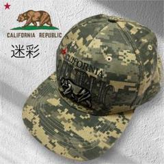 カリフォルニアリパブリック 　迷彩柄　ベースボールキャップ