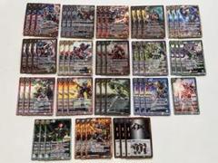 仮面ライダー鎧武 デッキ パーツ まとめ売り - メルカリ