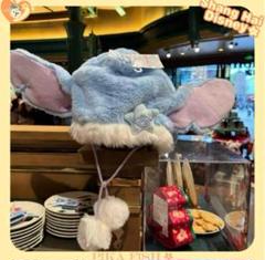 現地購入☆正規品】スティッチ　ふわふわファンキャップ　上海ディズニー