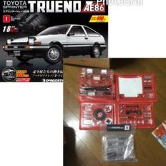 2025年最新】deagostini ae86の人気アイテム - メルカリ