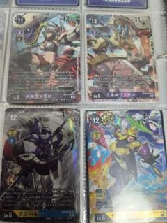 デジモンカード　パラレル　セット