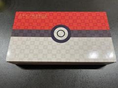 ポケモン 切手BOX 見返り美人 月に雁セット