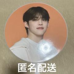 SEVENTEEN - エスクプス うちわ FOLLOW AGAIN 未開封 S.COUPSの