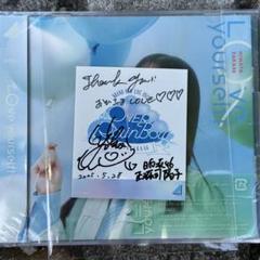 日向坂46 高井俐香 直筆サイン入りステッカー - メルカリ