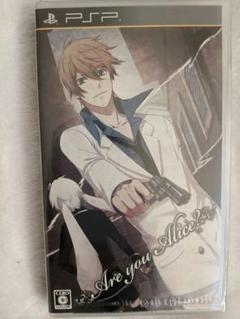 【新品未開封】Are you Alice？