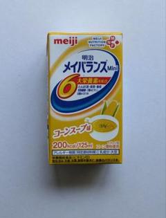 明治 介護食 メイバランスミニ 125ml×24本 コーンスープ味 メイ