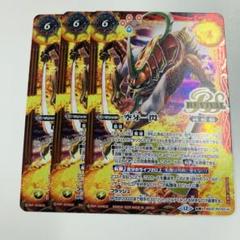 REBIRTH OFLEGENDS フローライトペタル　シークレット　2枚 2025年最新】リバースオブレジェンズの人気アイテム - メルカリ