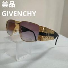 393 美品　ジバンシー　 サングラス 153 SOLAIRE　度無し