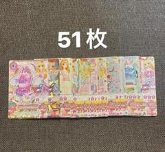 2025年最新】アイカツカード まとめ売り キュートの人気アイテム