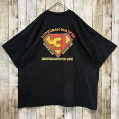 g51 Hanes ビッグサイズ 4XL Tシャツ 消防デザイン スーパーマン