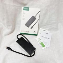 ⭐️UGREEN 4ポートハブ USBポート 分配器 切替器 USBハブ