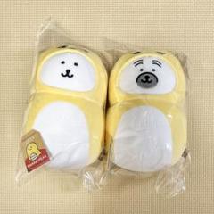 ナガノのくま ハッピーバッグ2023 干支ぬいぐるみ ナガノマーケット ハッピーバッグ2023 干支ぬいぐるみ - メルカリ