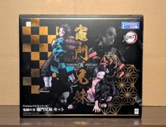 鬼滅の刃　フィギュア G.E.M.シリーズ 鬼滅の刃 竈門兄妹 セット