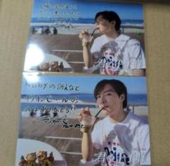 SHOW-WAI 塩田将己 リリイベ限定 非売品 生写真 2枚セット SHOW-WA 塩田将己 生写真 沖縄限定 - メルカリ